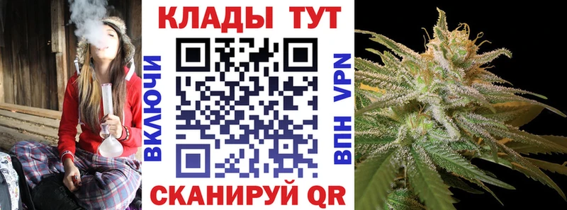 Наркошоп купить Alpha-PVP  Мефедрон  Гашиш  Марихуана  Костомукша