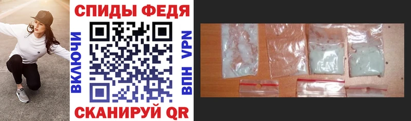 Amphetamine 97%  Купить закладки  Костомукша 