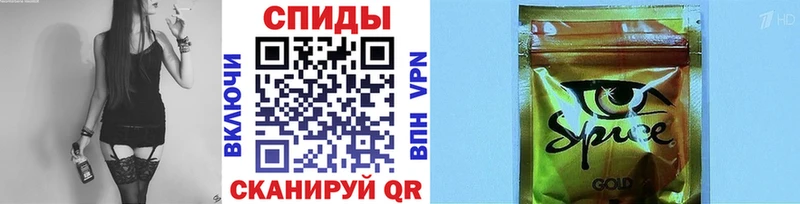 Бутират вода  Купить закладки  Костомукша 