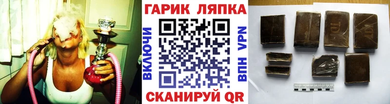 Гашиш Premium  Купить  Костомукша 