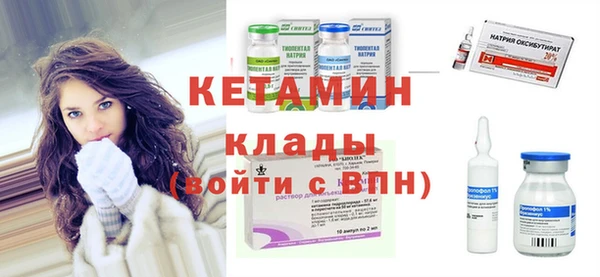 ECSTASY Заводоуковск