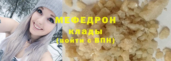 кокаин колумбия Заволжск