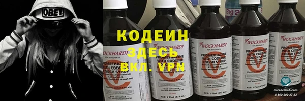 кокаин колумбия Заволжск