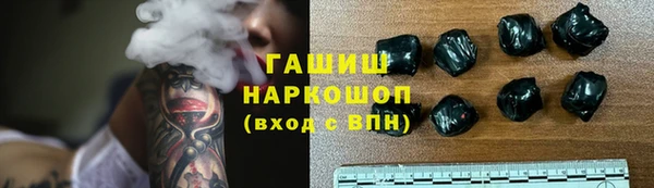 скорость Заволжье