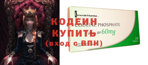 кокаин колумбия Заволжск