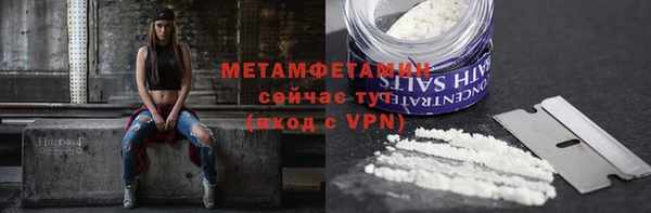 ECSTASY Заводоуковск