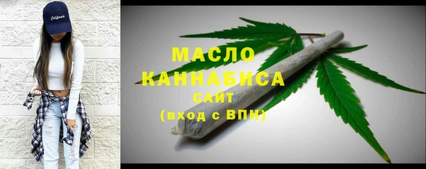ECSTASY Заводоуковск