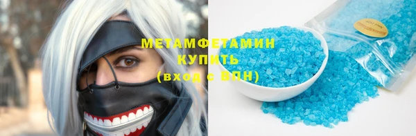 скорость Заволжье