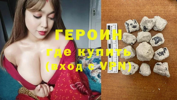 ECSTASY Заводоуковск