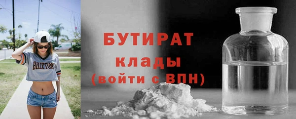 скорость Заволжье