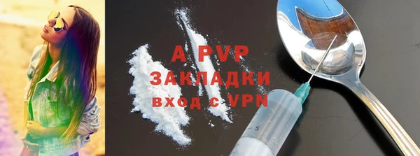 кокаин колумбия Заволжск