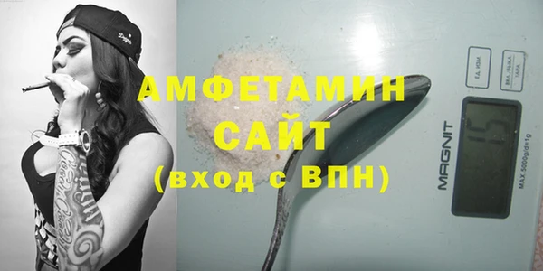 ECSTASY Заводоуковск