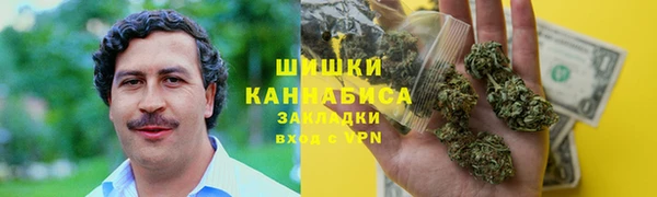 ECSTASY Заводоуковск