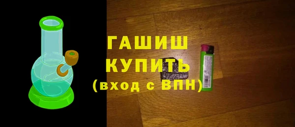 скорость Заволжье
