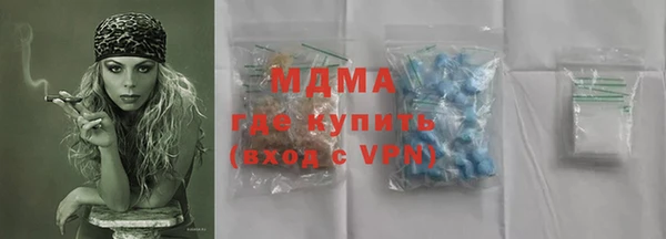 кокаин колумбия Заволжск