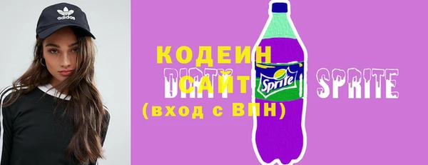 скорость Заволжье