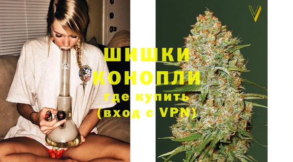 марки lsd Елабуга