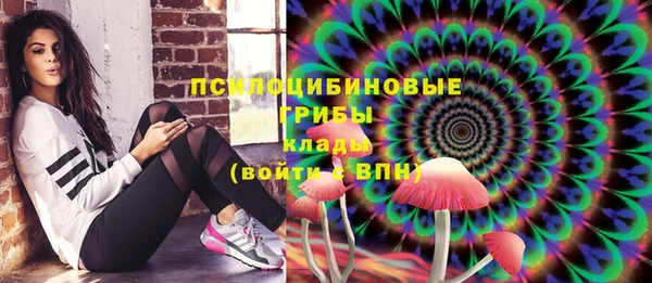 кокаин колумбия Заволжск