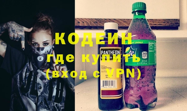 ECSTASY Заводоуковск