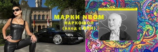 кокаин колумбия Заволжск