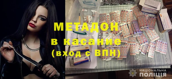 ECSTASY Заводоуковск