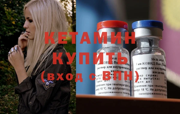 кокаин колумбия Заволжск
