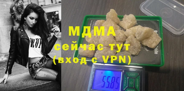 скорость Заволжье