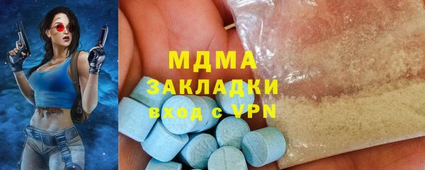скорость Заволжье