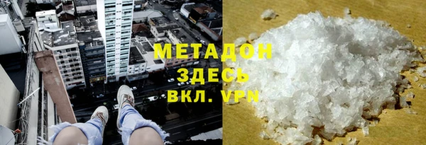 кокаин колумбия Заволжск