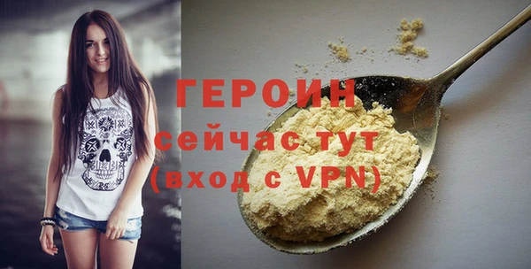 скорость Заволжье