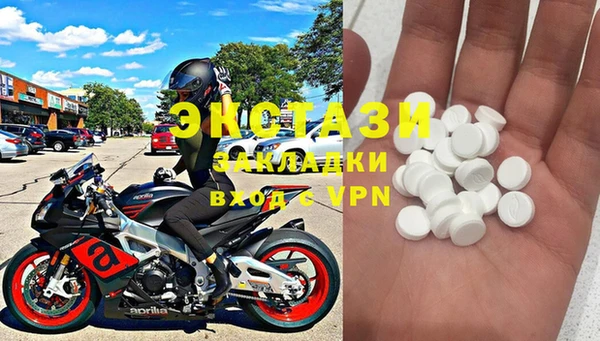 кокаин колумбия Заволжск