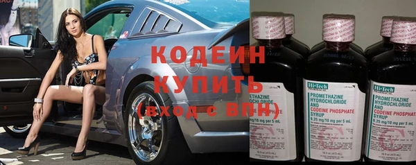 ECSTASY Заводоуковск