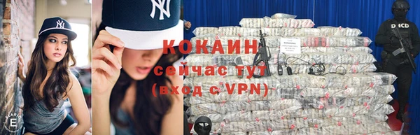 скорость Заволжье