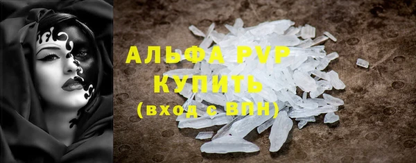 кокаин колумбия Заволжск
