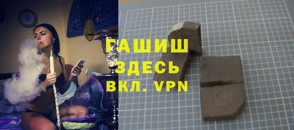 кокаин колумбия Заволжск
