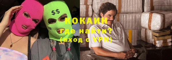 скорость Заволжье