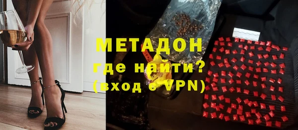 скорость Заволжье