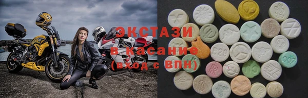 кокаин колумбия Заволжск