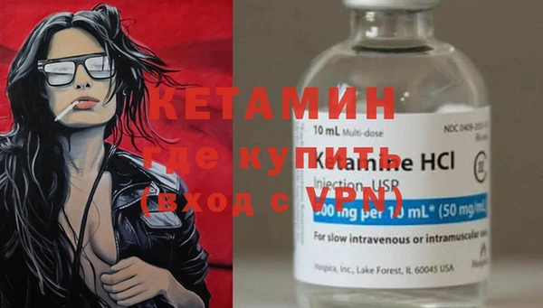 кокаин колумбия Заволжск