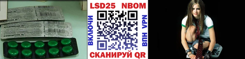 LSD-25 экстази кислота  Купить закладки  Костомукша 