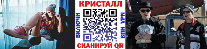 Метамфетамин Декстрометамфетамин 99.9% Костомукша