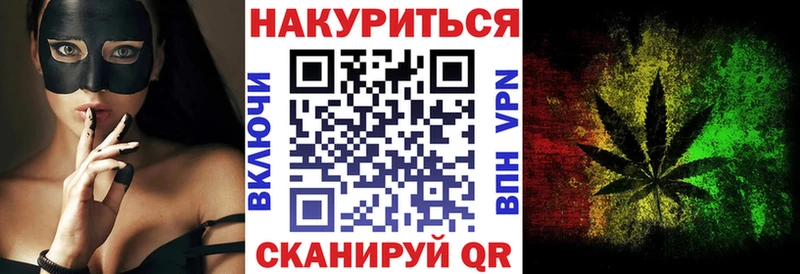 МАРИХУАНА гибрид  Купить закладки  Костомукша 